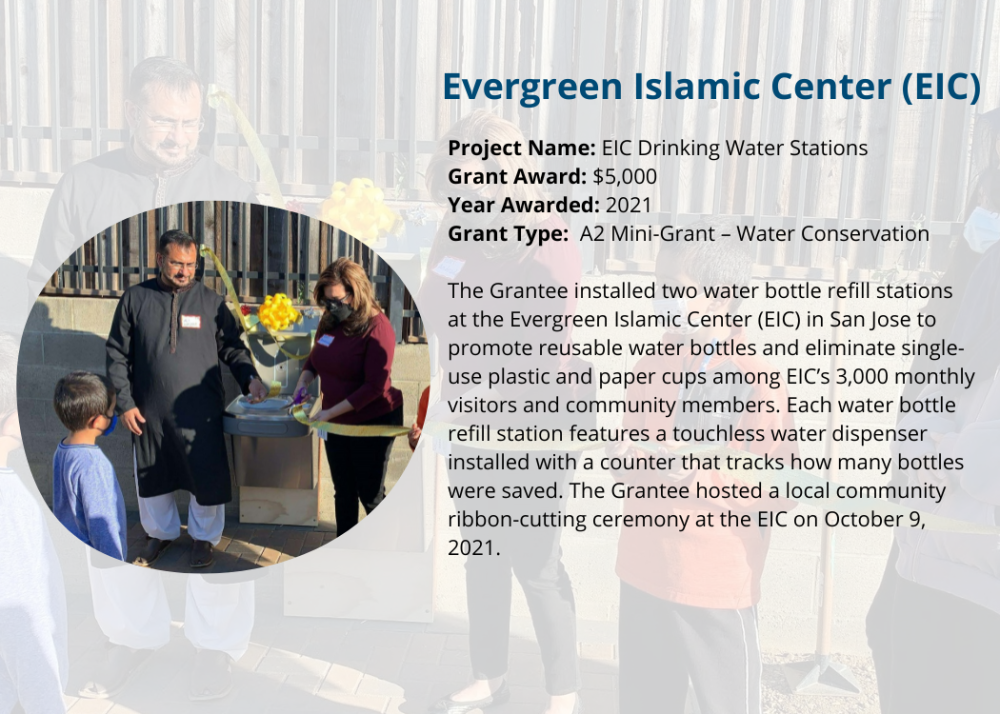 Evergreen Islamic Center